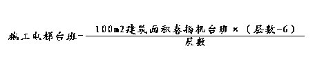 dinejiaodi-0007.jpg